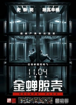 无水印白虎美少女『少女枪械师』精致萝莉露脸 蕾姆COS 公厕露出 大水晶棒入穴